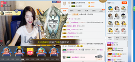 辛束啊主播照片