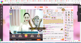 凑美没人爱主播照片