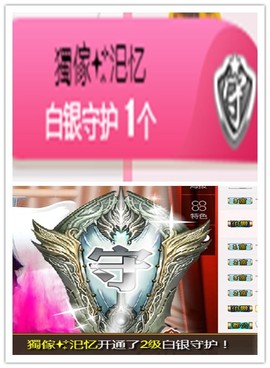 故乡111主播照片