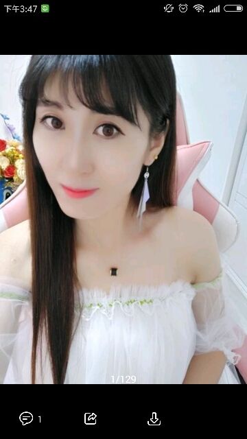 冰城★思雅专职秘书的主播照片
