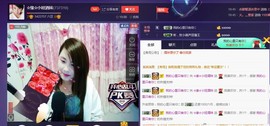 ☆缘☆酒妹主播照片