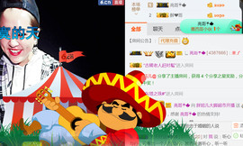 随缘小妞儿主播照片