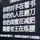心中有梦su