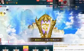 ☆*.☆～主播照片