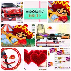🎵小邓丽君🌺溪儿主播照片