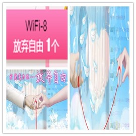 故乡111主播照片