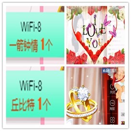 故乡111主播照片