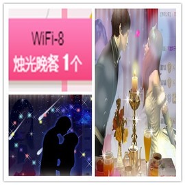 故乡111主播照片