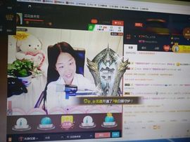 花🐥丫头主播照片