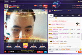 阿振♥一生所爱丸子主播照片