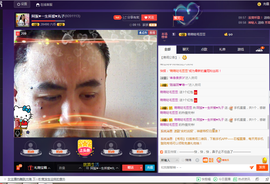 阿振♥一生所爱丸子主播照片
