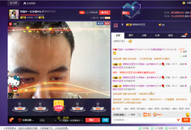阿振♥一生所爱丸子主播照片