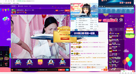 🔥春海🔥唱歌🎤主播照片