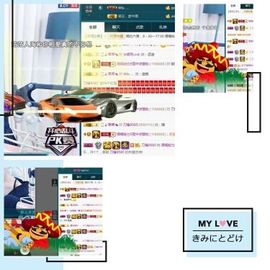语❤嫣停播中♡主播照片