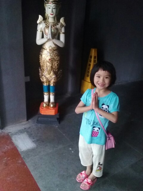 继战天魔的主播照片