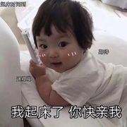 无~所谓&amp;