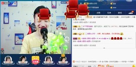 小鑫唱情歌主播照片