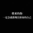 昵称违规，请重新修改海报