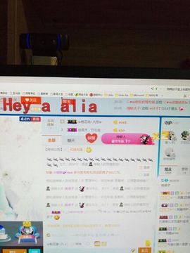 瑛姐♞主播照片