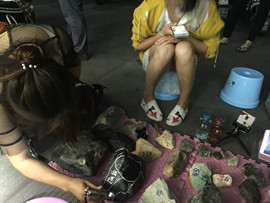 翡翠原石诚主播照片