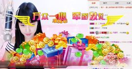 🎵小邓丽君🌺溪儿主播照片