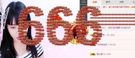 🎵小邓丽君🌺溪儿主播照片
