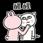 俺来看看你坏坏的丫头