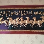 【从头在来】永不放弃海报