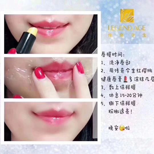 じ御姐🌸Vava的主播照片