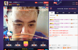 阿振♥一生所爱丸子主播照片
