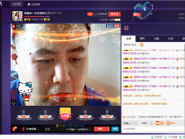 阿振♥一生所爱丸子主播照片