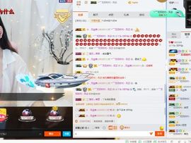 菜芽★☜你的现女友主播照片