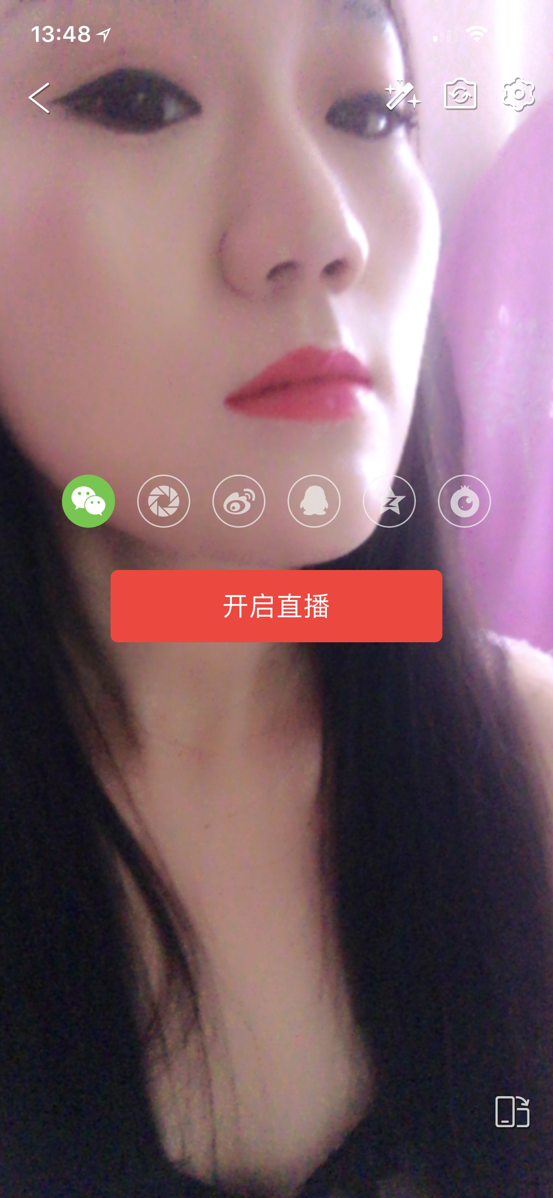 『鬼鬼』的主播照片