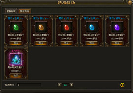 权权好主播照片