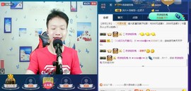 小鑫唱情歌主播照片