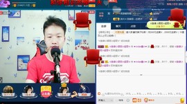 小鑫唱情歌主播照片