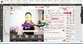 凑美没人爱主播照片