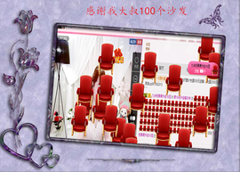 开心❤️❤️果主播照片