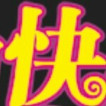 蓝海★燕域的头像