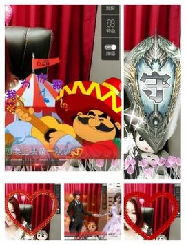 我说梦里见主播照片