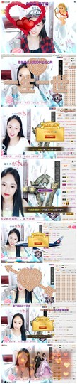 小筱~主播照片