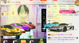 惯宝✨多幸运主播照片