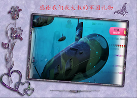 开心❤️❤️果主播照片