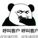 34我想玩