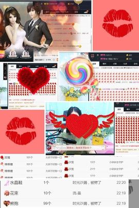 小柒沉溺孤海主播照片