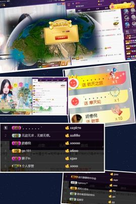 半个温暖主播照片