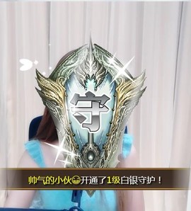 🎵家中有事休主播照片