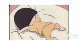 小爷月半了👻主播照片
