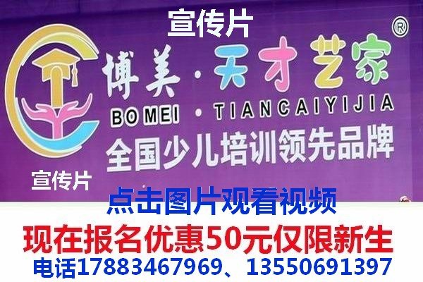 易画办公助手的主播照片