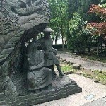 蓝颜专属